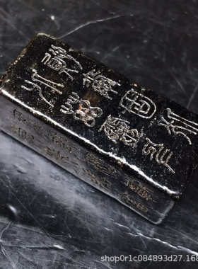 文玩古珠古玩玉石老气包浆真品和田玉沁色文字严卯方珠子配饰配珠