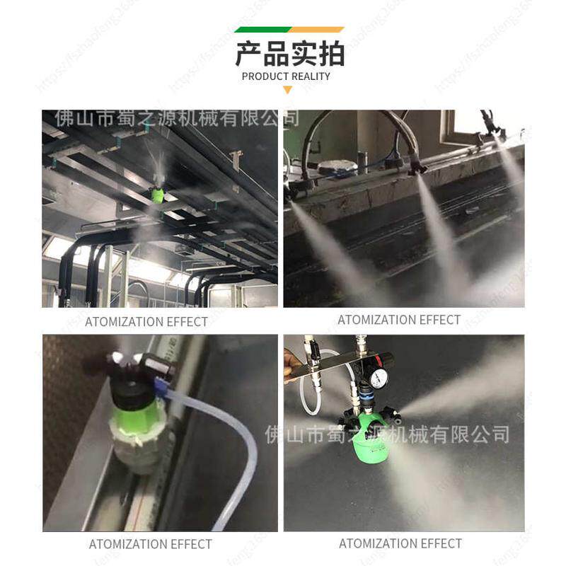 直销美式 二流体加湿器 SZY-05LX 电子陶瓷纺织 车间降尘 除静电,淘宝优惠券,粉丝福利购,淘宝优惠卷