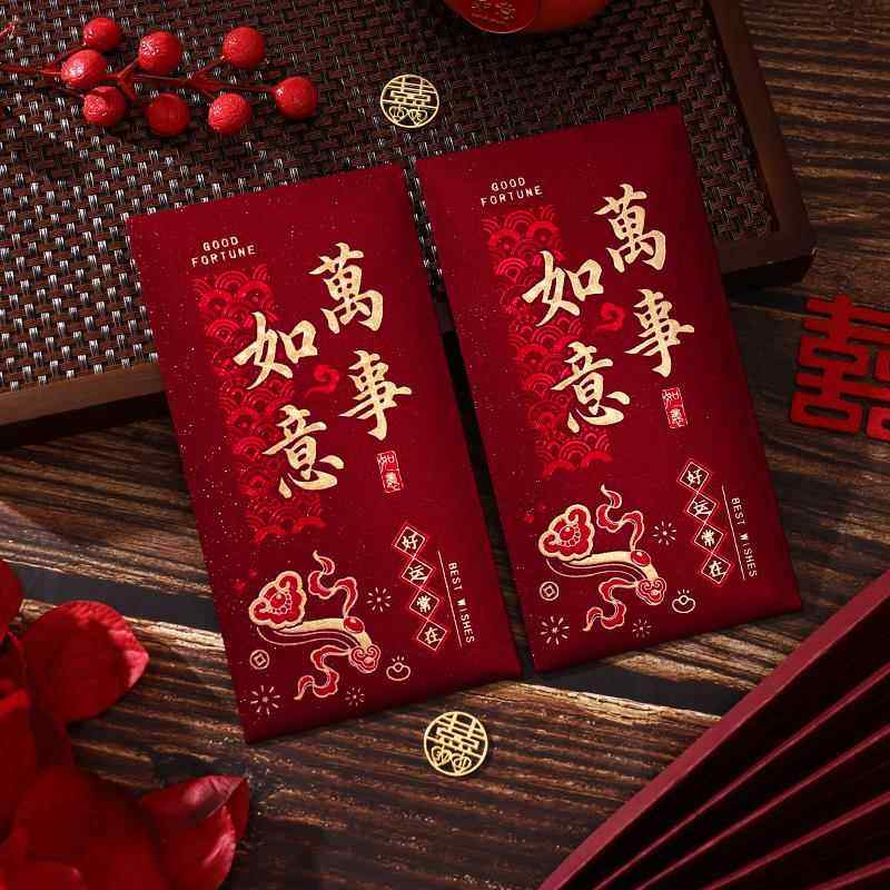 2026新款马年百元红包过年利是封创意高档烫金磨砂压岁中式红包袋,淘宝优惠券,粉丝福利购,淘宝优惠卷
