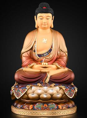 黄铜娑婆三圣佛像摆件盛唐彩观音菩萨家用供奉地藏王释迦牟尼佛铜