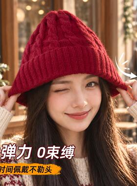 红色针织毛线帽女冬季保暖显脸小冷帽韩版百搭套头帽子ins包头帽