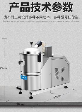 伊博特固定式工业吸尘器车间工厂钻床CNC加工中心雕刻机配套使