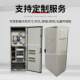 State Grid Jiangsu floor-standing stainless steel three-phase six-meter meter box thickened outdoor waterproof and thickened distribution box