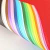 A4 color cardboard children's creative handmade diy production 200g thickened hard cardboard 4K/8K painting hard cardboard
