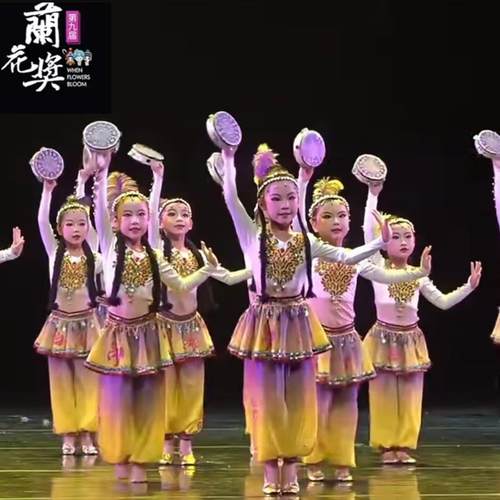 正品新娃服哈族哈舞蹈服装维铃铛少女演出叫我小娜扎儿童新疆吾尔 - 图0