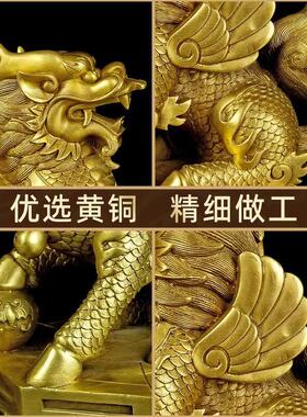 纯黄铜麒麟摆件一对大号踩八卦麒麟元宝福球祥瑞带翅膀飞天麒麟铜