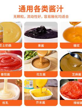 跨境三头保温酱汁机三缸酱汁恒温分发机不锈钢电加热酱汁恒温容器