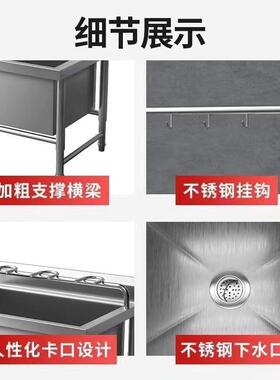 不锈钢拖把池洗物池墩布池厨房拖布池工地洗布池洗衣池加厚款清洁
