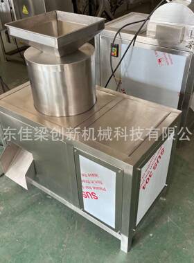 鸡肉打丝机源头厂家主营鸡胸肉撕丝机全自动猪肉拉丝成型机器