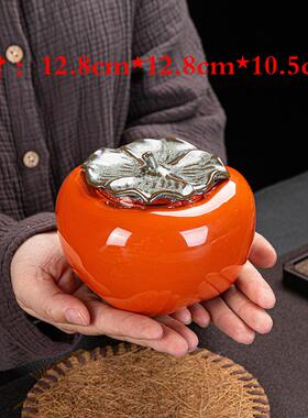 正品陶新瓷摆饰彷真柿子植物式摆设中厅办公桌酒柜装饰品客事事如