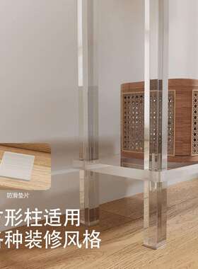 现货亚克力长条玄关桌子轻奢靠墙新中式透明置物架入户玄关台超窄