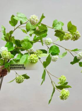 绣球花人造花束假花饰客厅餐桌陈设电视柜婚礼家装图案板房