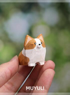 手工木雕小柯基丨生肖小狗办公室工位电脑桌面摆件创意装饰品礼物