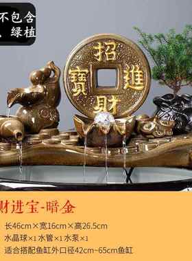 鱼缸鱼池鱼盆喷泉流水器水缸景观瀑布摆件造景循环水过滤装饰配件