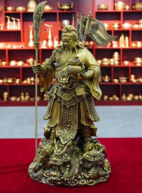 黄铜关公摆件客厅九龙关公关二爷铜像武财神关公商铺家用供奉神像