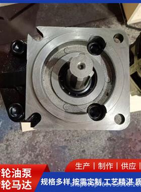 除雪车双联齿轮泵CBGJ2100/0020R液压齿轮泵生产耐腐蚀