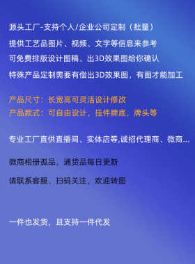 源头工厂定制和田玉塔青细料新款八大守护神吊坠雕刻十二生肖玉牌