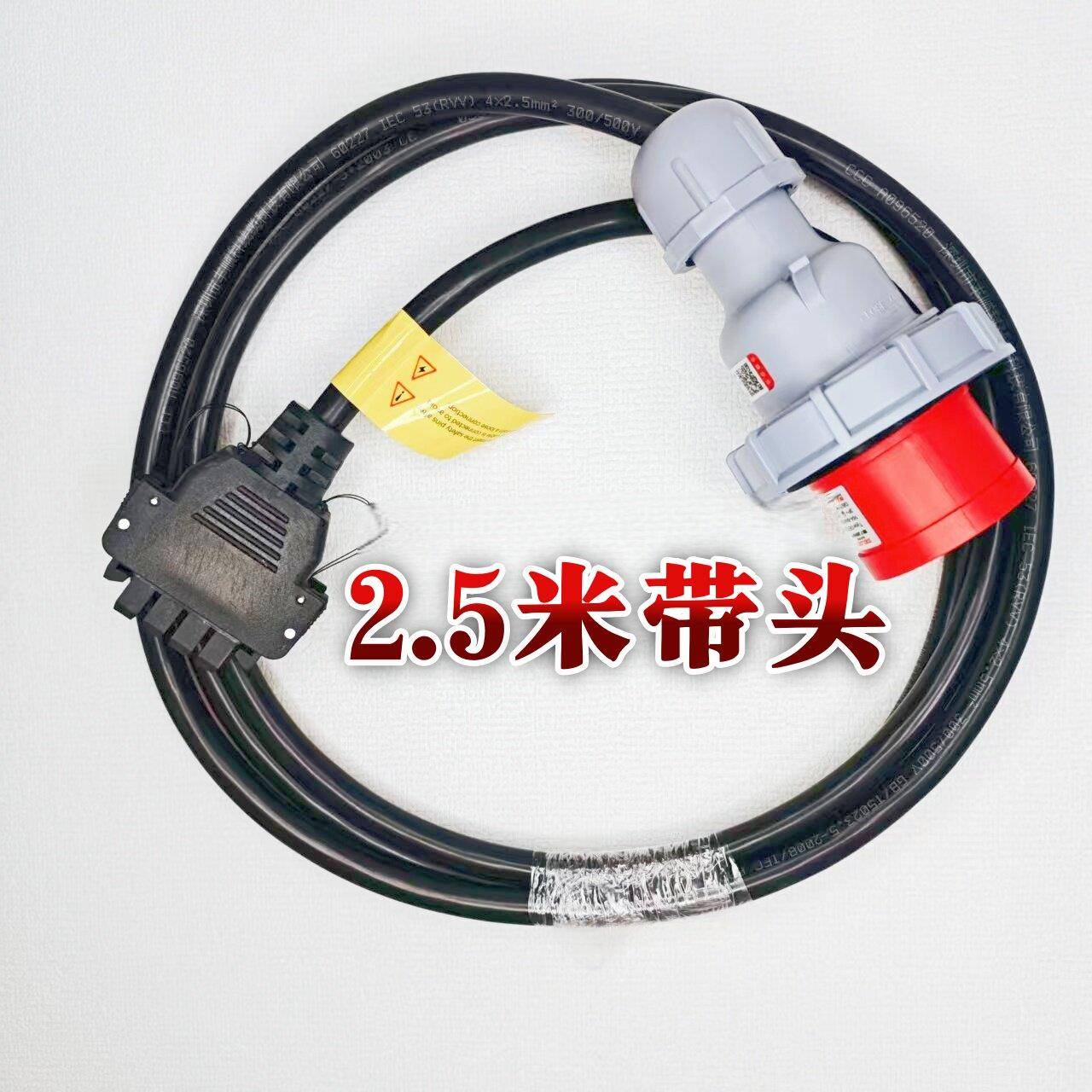 图3
