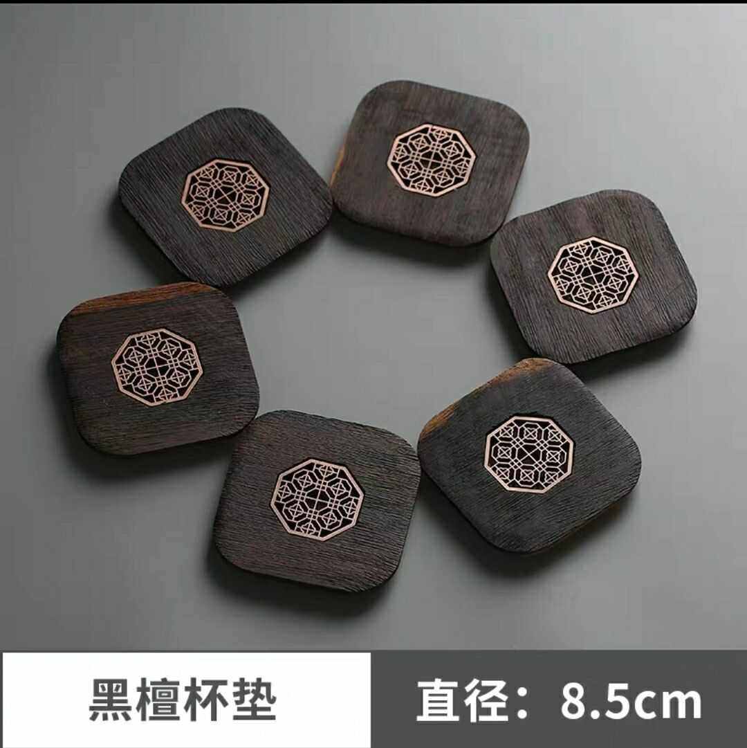 实木杯垫黑檀木杯托创意隔热茶道杯垫茶道零配件简约茶杯托,淘宝优惠券,粉丝福利购,淘宝优惠卷