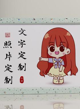 相框空框摆台照片diy简约客厅书桌面6寸摆件8寸10巡光海报展示框