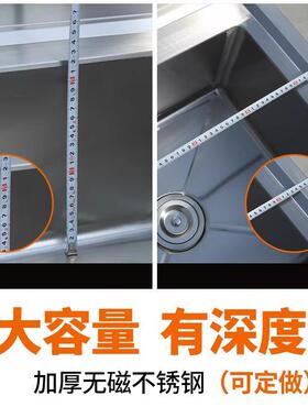 不锈钢拉门操作台水槽一体灶台柜带水池柜平台洗菜商用家用水池柜