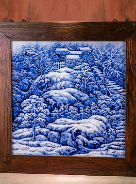 重工青花山水瓷板画屈昀老师手绘装饰瓷画家居挂画陈列摆件高端瓷