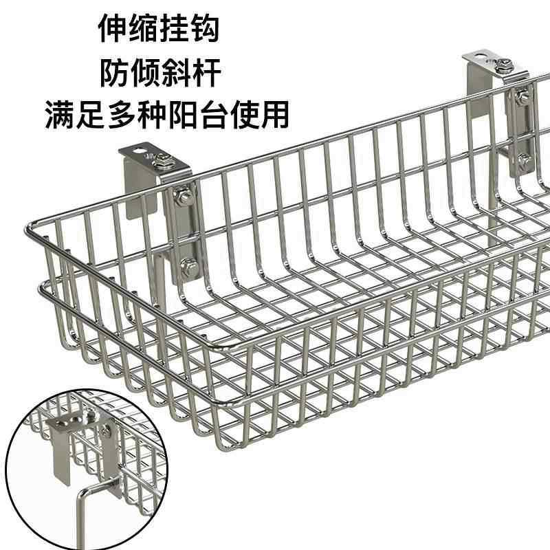 阳台多肉收纳挂篮不锈钢栏杆悬挂窗沿花架浴室厨房免打孔置物挂架,淘宝优惠券,粉丝福利购,淘宝优惠卷