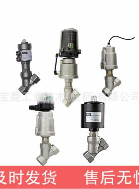 PARKER派克PA系列PA10C2N3R032S紧凑型设计2通气动角座阀常开常闭