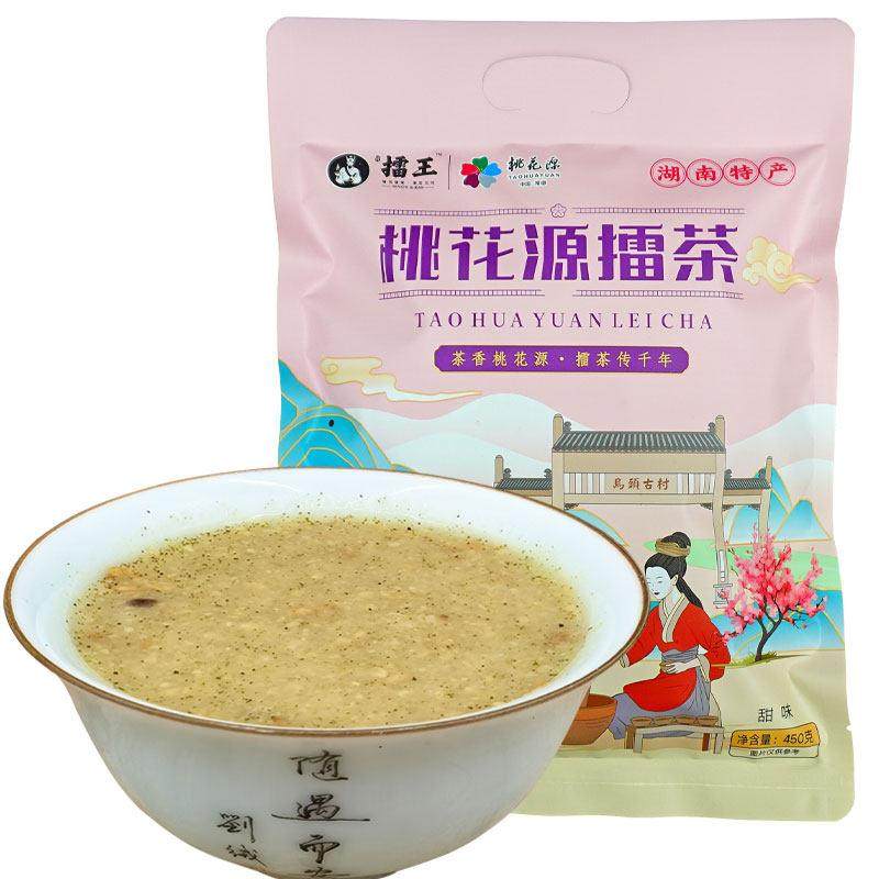湖南特色美食擂王擂茶450g常德特产桃花源擂茶传统手工冲饮品代餐,淘宝优惠券,粉丝福利购,淘宝优惠卷