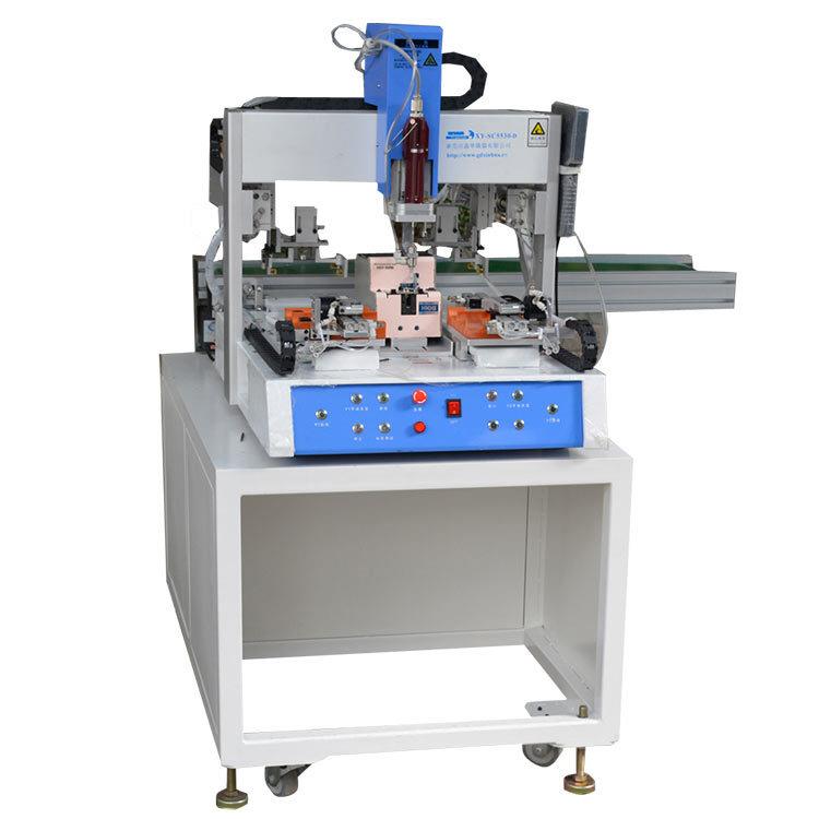 Desktop air blowing fully automatic screw locking equipment Xinhua intelligent three-axis servo automatic feeding screw tightening machine