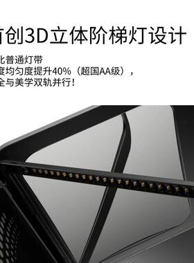 安目佳DOT读写台儿童近视远像全光谱防控拉远镜护眼远望读写平台