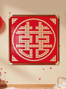 结婚礼物送新人百喜图手工diy五毛硬币喜字贴5角模板婚房相框摆件
