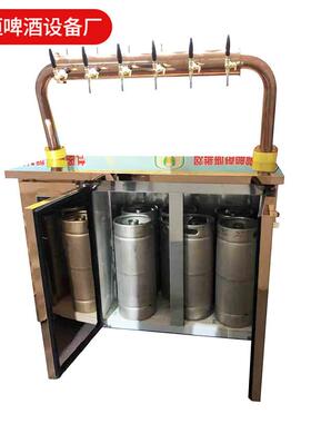 多规格啤酒保鲜柜120L商用啤酒制冷餐饮行业用啤酒保鲜柜设备