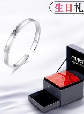 高档999足银手女镯纯银年轻款2025新款情节日9礼物送女闺蜜友手链