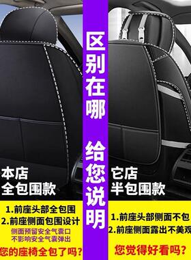 汽车坐垫新款四季通用全包亚麻夏季车坐套小车专用布艺座椅套座垫