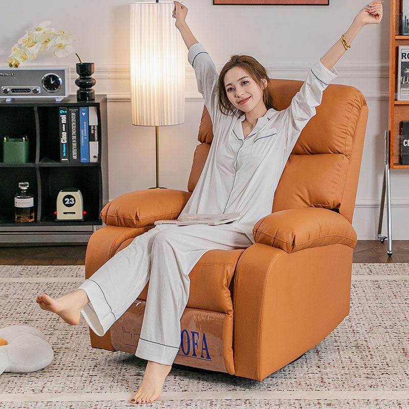 多功能单人沙发家庭客厅懒人小户型头等舱美甲按摩椅卧室可躺可睡,淘宝优惠券,粉丝福利购,淘宝优惠卷