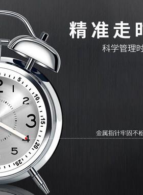 学生闹钟2026新款金属打铃大音量可充电夜光静音走时老人卧室起床