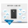 ID access control machine system access control all-in-one machine can be equipped with management card attendance machine smart magnetic lock new upgraded version