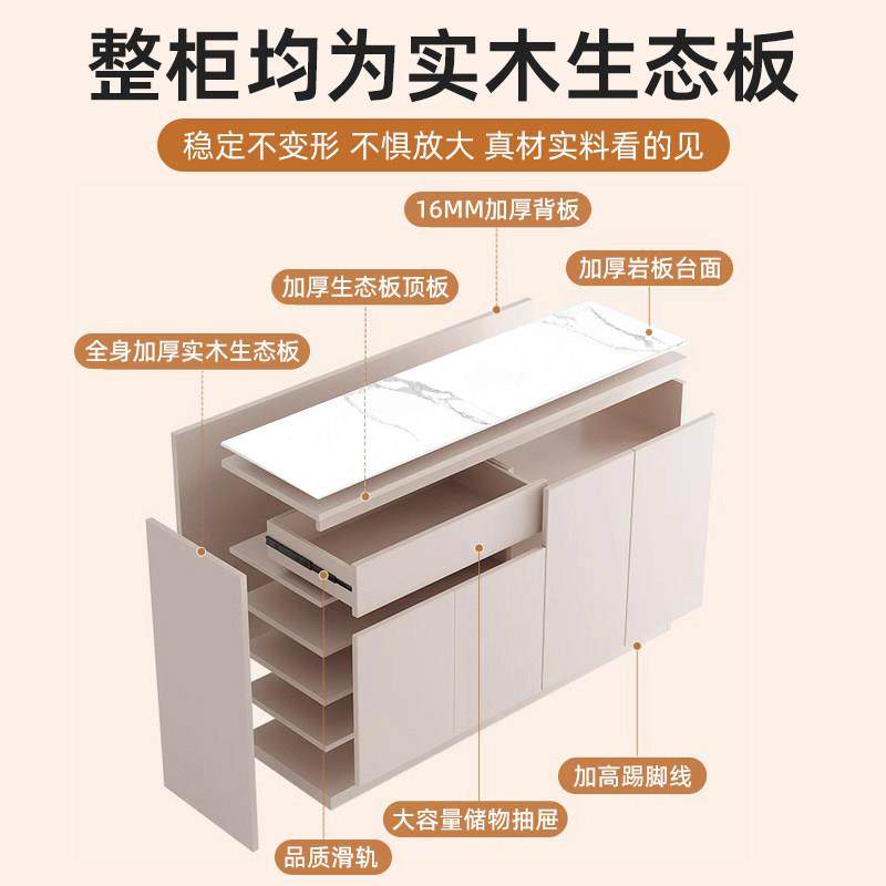 实木岩板鞋柜家用门口一体靠墙储物柜2025新款入户客厅收纳玄关柜,淘宝优惠券,粉丝福利购,淘宝优惠卷