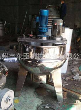 不锈钢立式可倾式导热油夹层锅梅酱蒸煮锅果酱火锅底料用夹层锅