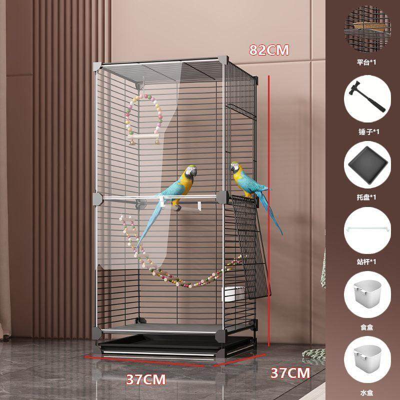 鸟笼虎皮鹦鹉豪华大型大号玄凤玉鸟画眉繁殖笼专用铁艺鸟笼子,淘宝优惠券,粉丝福利购,淘宝优惠卷