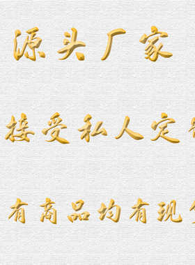 简约书档书柜现代天然桌面摆件样板间酒店欧式书房创意大理石装饰