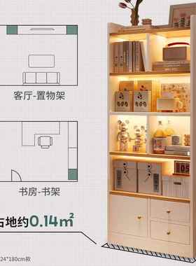 书架落地书柜置物架客厅靠墙格子柜家用简易实木色收纳柜子储物柜