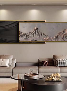 背有靠山客厅装饰画轻奢浮雕立体山水挂画抽象沙发背景墙叠加壁画