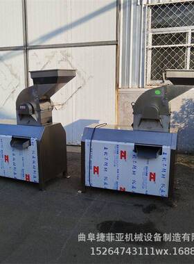 工业去核打浆机黄杏枇杷芒果去核果泥果浆加工设备南瓜果蔬打泥