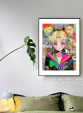 《美少女战士》卡通潮流客厅装饰画波普儿童房卧室壁画玄关挂画