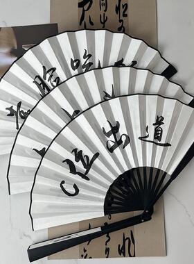 10寸新款绢布双面酒吧蹦迪扇子男女网红霸气潮语地摊折扇厂家