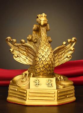 纯黄铜青龙白虎玄武朱雀摆件家居玄关客厅书房桌面全铜工艺礼品摆