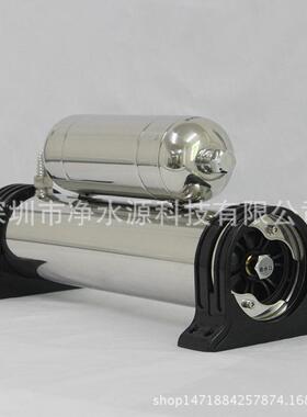净水器家用不锈钢超滤净水器子母机1000L直饮自来水净水器