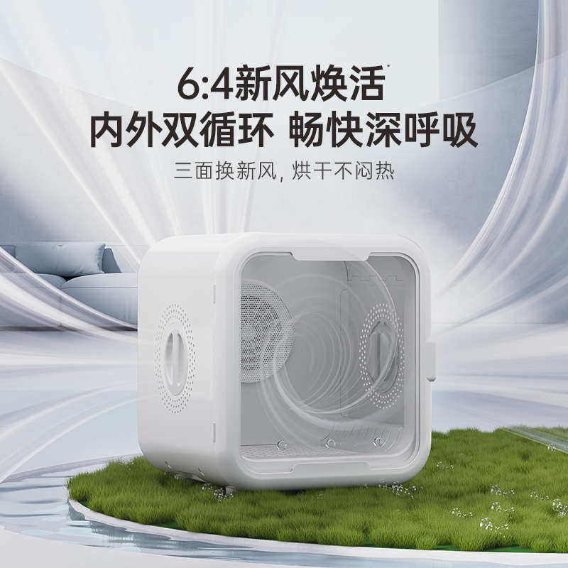 它医生宠物烘干箱猫咪自动吹干机家用洗澡吹毛狗狗烘干机吹风智能,淘宝优惠券,粉丝福利购,淘宝优惠卷